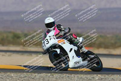 media/Dec-06-2024-CVMA Friday Practice (Fri) [[e1d1c5d4fc]]/1-Group1/Session 4 (Turn 14)/